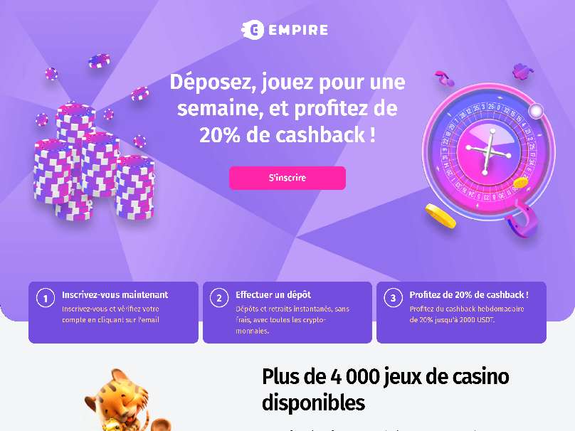 empireio
